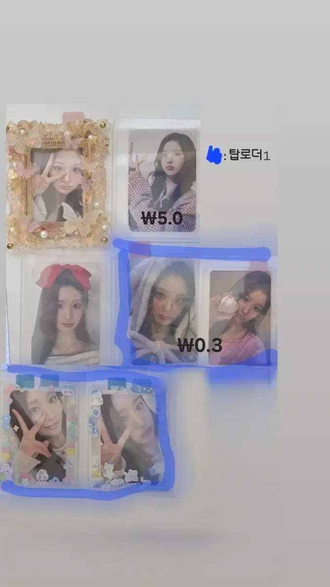 thumbnail-0